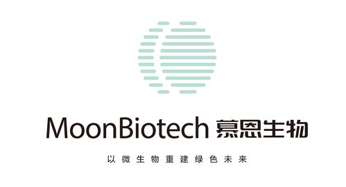 慕恩生物榮膺2018年中國最具投資價值企業(yè)50強(qiáng) 資產(chǎn)管理視角下的生物科技新星