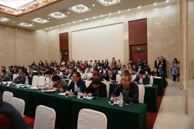 2018年中國博物館協會展覽交流專業委員會年會 福州盛會的專業探索與實踐