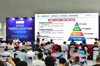 SIAF廣州自動化展 明年三月啟幕，聚焦智能制造，引領(lǐng)華南智能工廠新視野